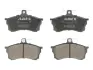 Передние тормозные колодки ABE C15034ABE