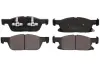 Передние тормозные колодки ABE C1G071ABE