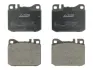 Передние тормозные колодки ABE C1W016ABE