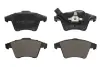 Передние тормозные колодки ABE C1W045ABE