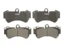 Передние тормозные колодки ABE C1W063ABE