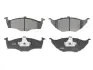Передние тормозные колодки ABE C1W069ABE