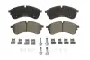 Передние тормозные колодки ABE C1W079ABE