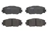 Передние тормозные колодки ABE C12121ABEP