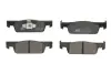 Передние тормозные колодки ABE C1R046ABEP