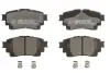 Тормозные колодки ABE C22045ABE