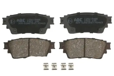 Тормозные колодки ABE C25015ABE Митсубиси Эклипс