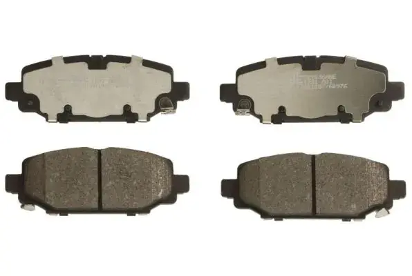 Тормозные колодки ABE C2Y036ABE