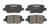 Задние тормозные колодки ABE C24016ABE