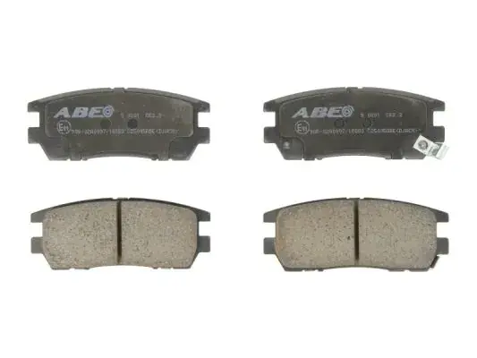 Задние тормозные колодки ABE C25005ABE