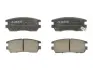 Задние тормозные колодки ABE C25005ABE