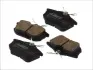 Задние тормозные колодки ABE C25009ABE