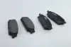 Задние тормозные колодки ABE C2Y019ABE