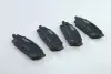 Задние тормозные колодки ABE C2Y019ABE