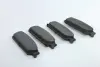 Задние тормозные колодки ABE C2Y019ABE