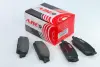 Задние тормозные колодки ABE C2Y019ABE