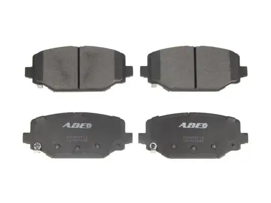 Задние тормозные колодки ABE C2Y027ABE