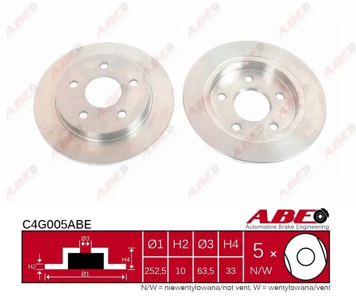 Задний тормозной диск ABE C4G005ABE