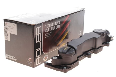 Кришка клапанів adler 0248L1