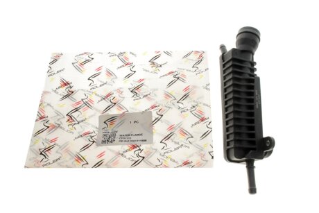 Клапан вентиляції відпрацьованих газів adler 036121188B