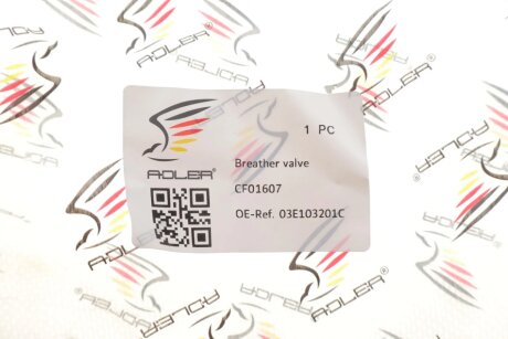 Клапан вентиляції картера adler 03E103201C