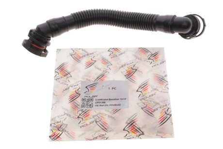 Патрубок вентиляції картерних газів adler 03L103493AE