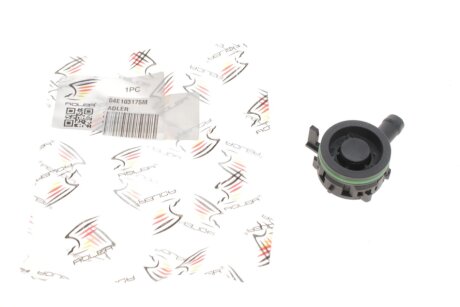 Клапан рециркуляції відпрацьованих газів adler 04E103175M