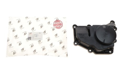 Масловідокремлювач системи вентиляції картерних газів adler 04E103464M