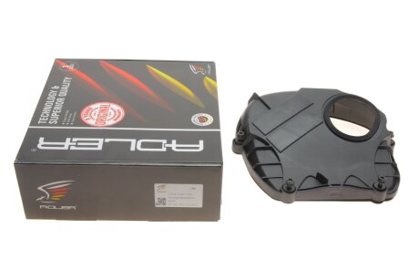 Кришка двигуна adler 06H103269H