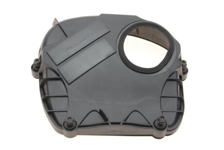 Кришка двигуна adler 06H103269H