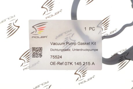 Прокладка насосу вакуумного adler 07K145215A