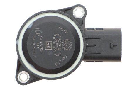 Датчик положення заслонки дросельної adler 07L907386B