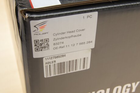 Кришка клапанів adler 11127565284