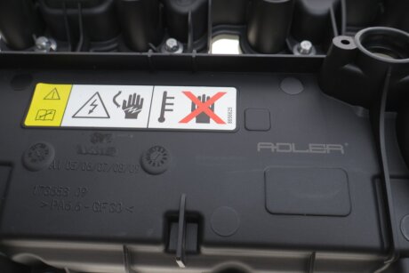 Кришка ГБЦ adler 11127645173