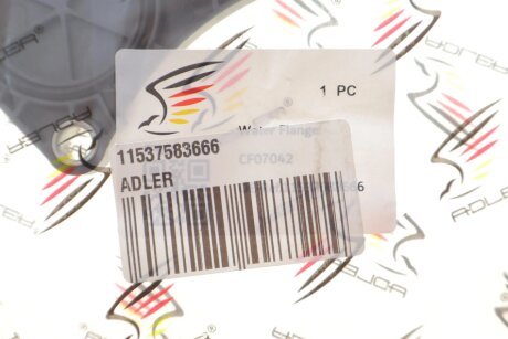 Кришка двигуна adler 11537583666