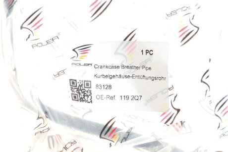 Патрубок вентиляції картерних газів adler 1192Q7