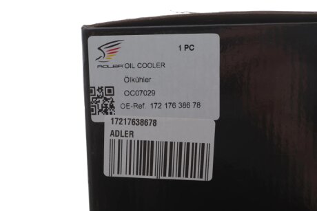 Радіатор масляний adler 17217638678