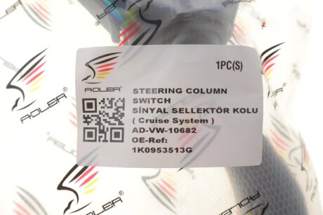 Перемикач підрульовий adler 1K0953513G