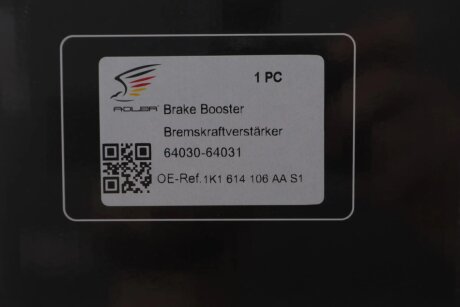 Вакуумний підсилювач гальм adler 1K1614106AAS1