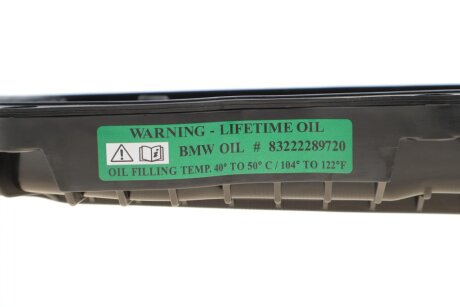 Піддон масляний adler 24118632189