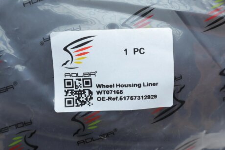 Підкрилок передній, лівий adler 51757312829