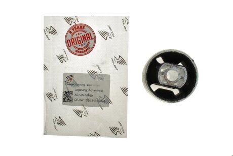 Сайлентблок важеля adler 5Q0505541A