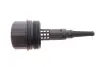 Кришка фільтру масляного ADLER 6111800010