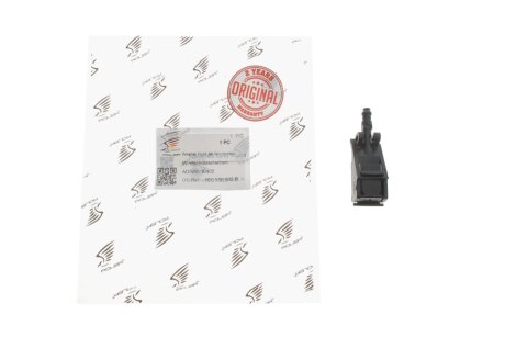 Форсунка омивача скла adler 6E0955985B