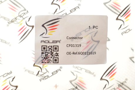 Фланець системи охолодження adler CF01319