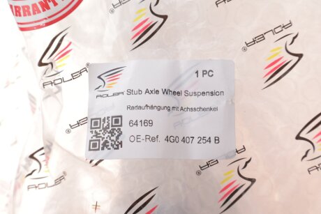 Цапфа (поворотный кулак) adler 4G0407254B