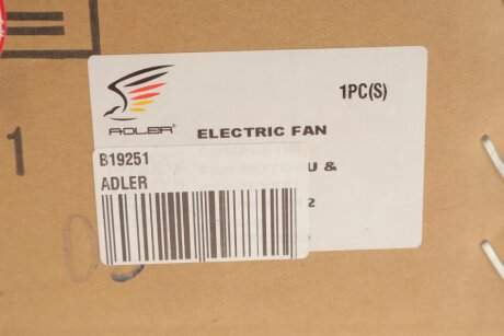 Моторчик (вентилятор) печки adler B19251