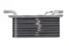 Радиатор интеркулера ADLER 04C145749A