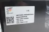 Радиатор интеркулера ADLER 04L129711R