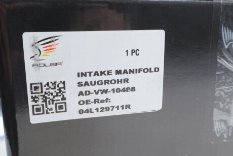 Радіатор інтеркулера adler 04L129711R